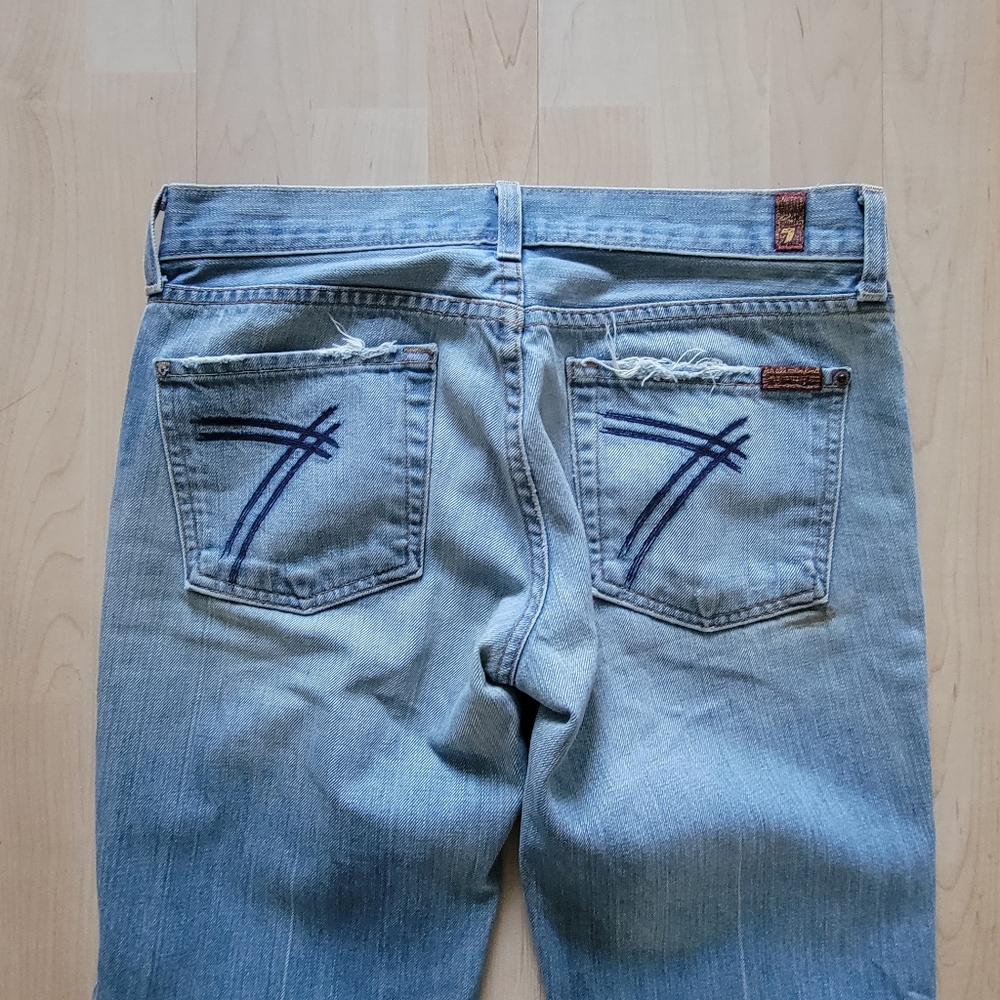 7 FAMK dojo jeans